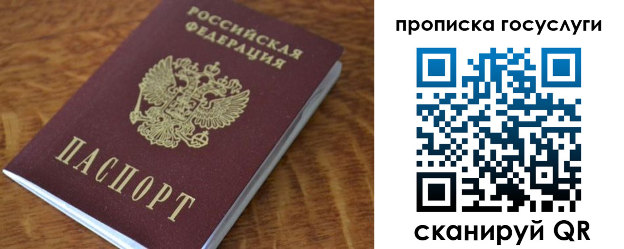 форма 3 в Дагестане